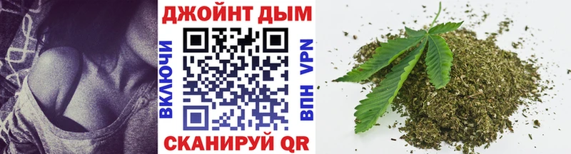 Продажа наркотиков Апшеронск Alpha PVP  COCAIN  ГАШ  Бутират  МАРИХУАНА 