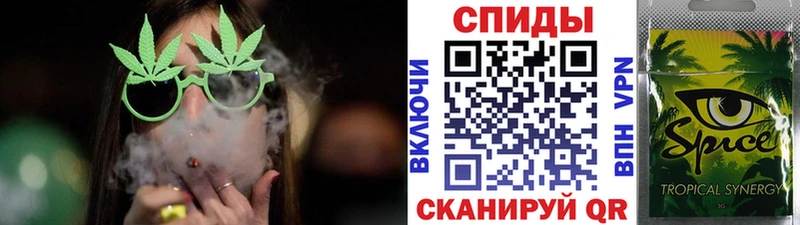 купить наркотик  Апшеронск  Бутират жидкий экстази 