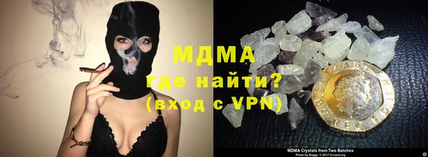 трава Алексеевка