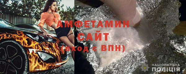 прущая мука Алзамай