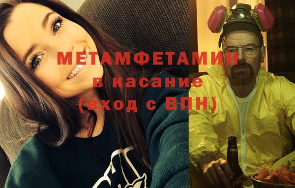 кокаин VHQ Алексин