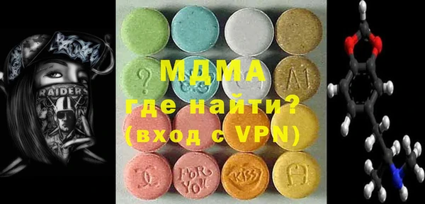 прущая мука Алзамай