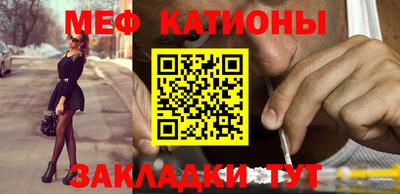 мдпв Бийск