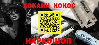 крисы Берёзовский