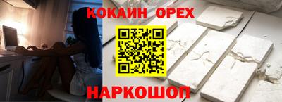мдпв Бийск