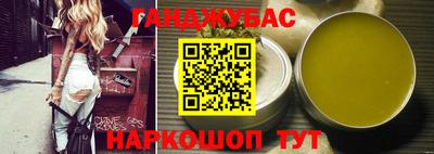 мдпв Бийск