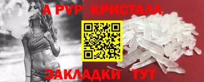 крисы Берёзовский