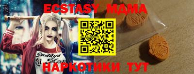 крисы Берёзовский