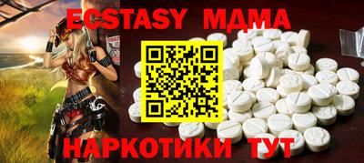 крисы Берёзовский
