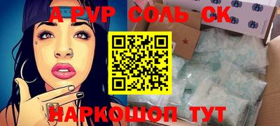 крисы Берёзовский