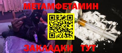 крисы Берёзовский