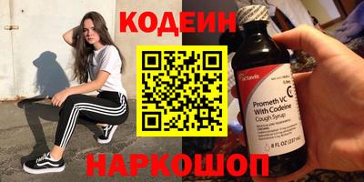 крисы Берёзовский