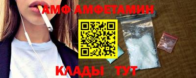 марихуана Беслан
