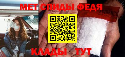 мдпв Бийск