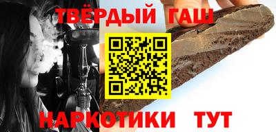 крисы Берёзовский
