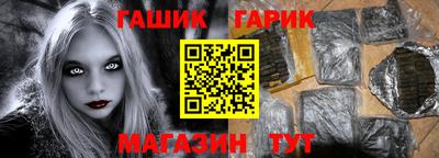 крисы Берёзовский