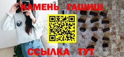 мдпв Бийск