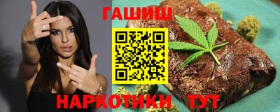 крисы Берёзовский