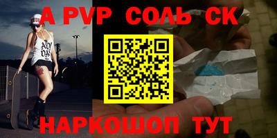 крисы Берёзовский