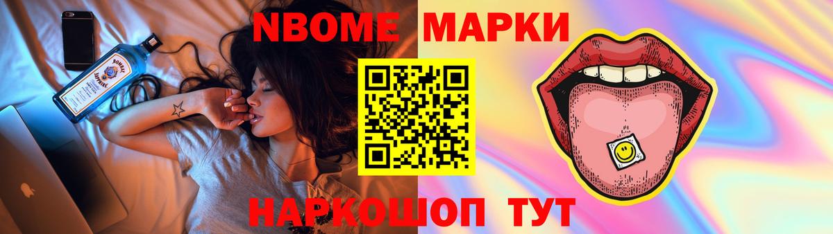 Апшеронск  Лсд 25 экстази ecstasy  LSD-25 экстази ecstasy  Вход с VPN 