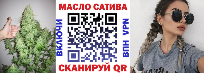 ссылка на мегу ТОР  Апшеронск  ТГК вейп с тгк  купить  